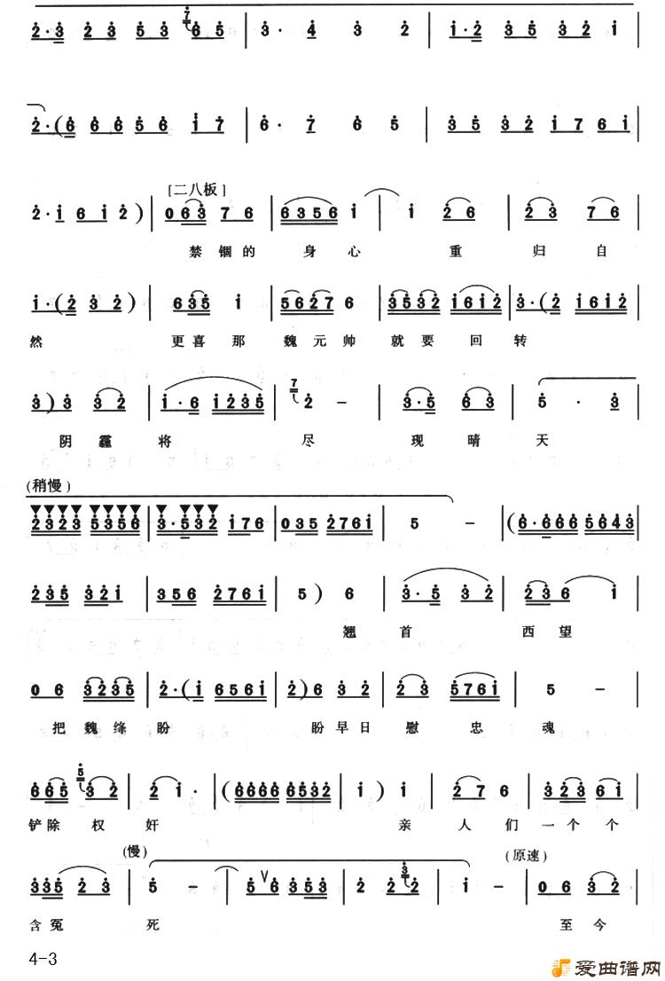 ԥ�硶�乬��������Թ��