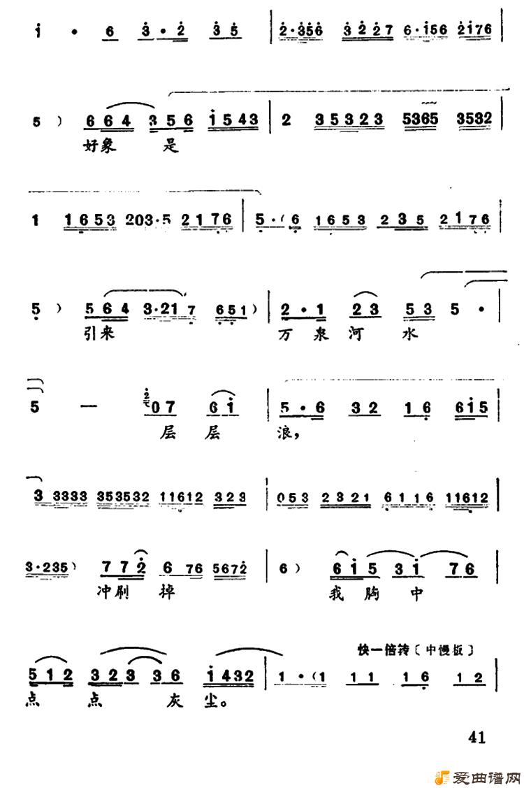 ԥ�硶������ս���ഺ��