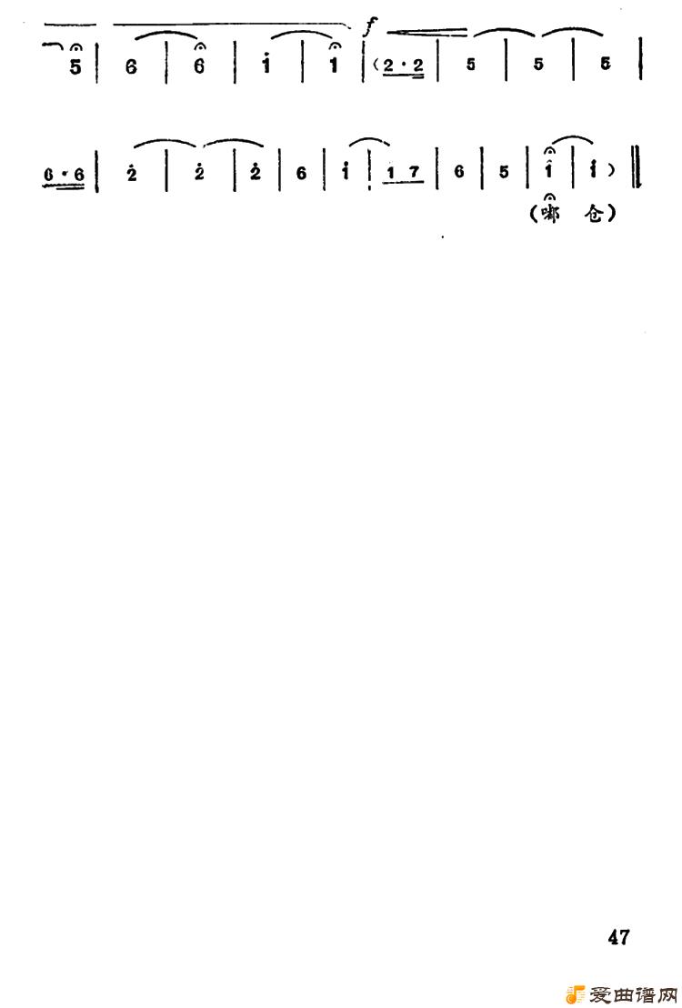 ԥ�硶������ս���ഺ��