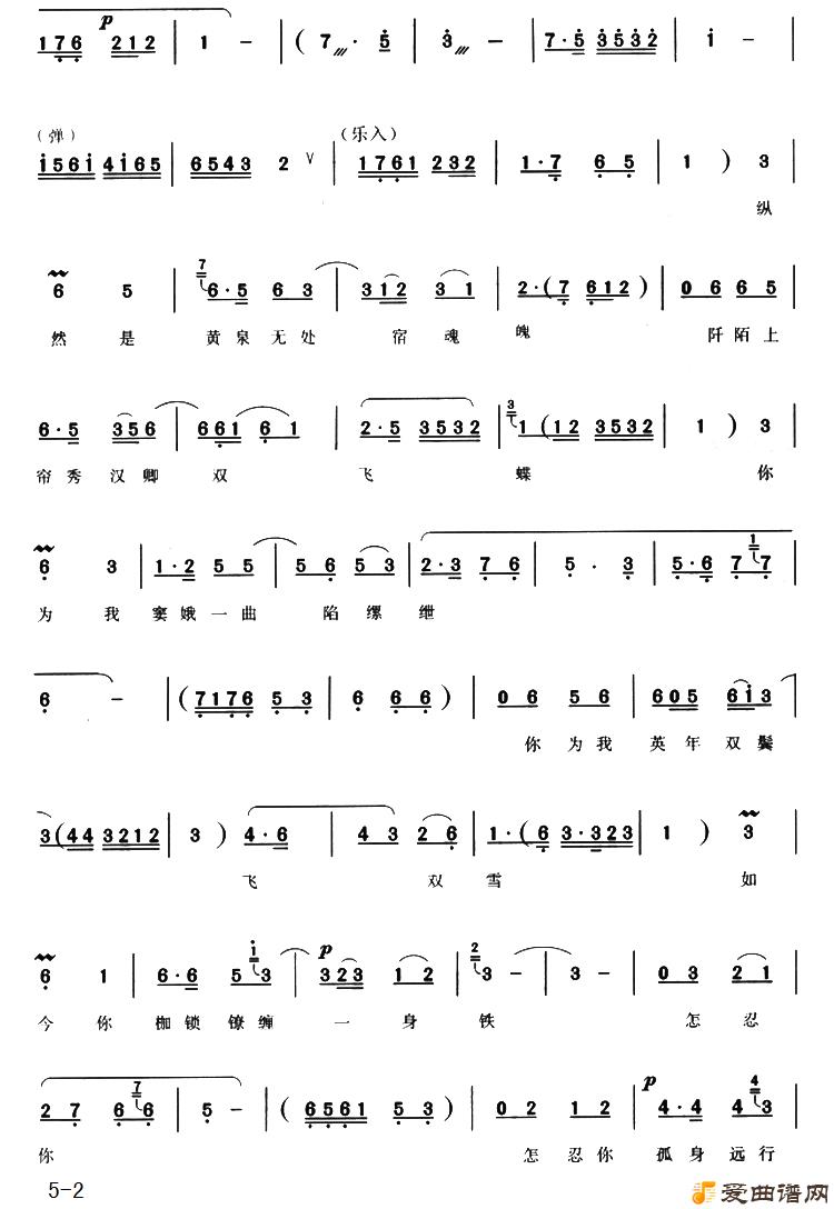 ԥ�硶����������ͥǰ�����¡�