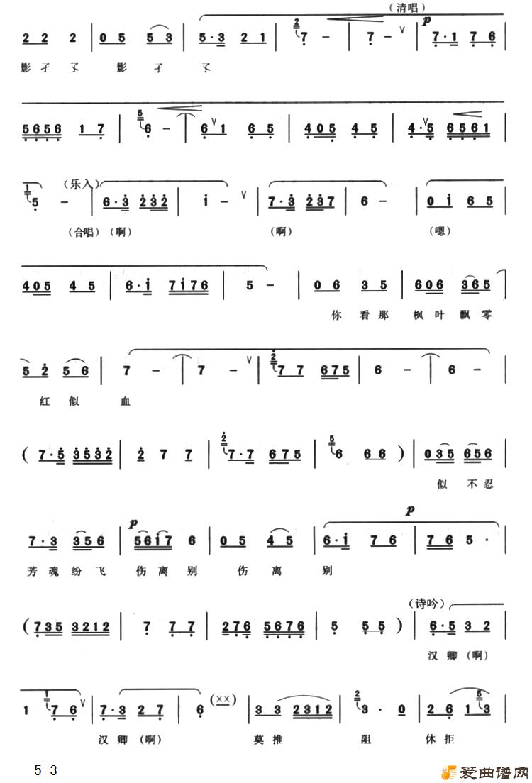 ԥ�硶����������ͥǰ�����¡�