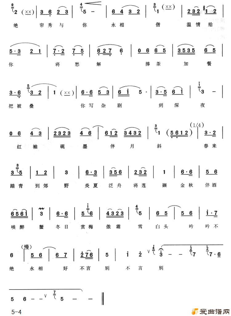 ԥ�硶����������ͥǰ�����¡�