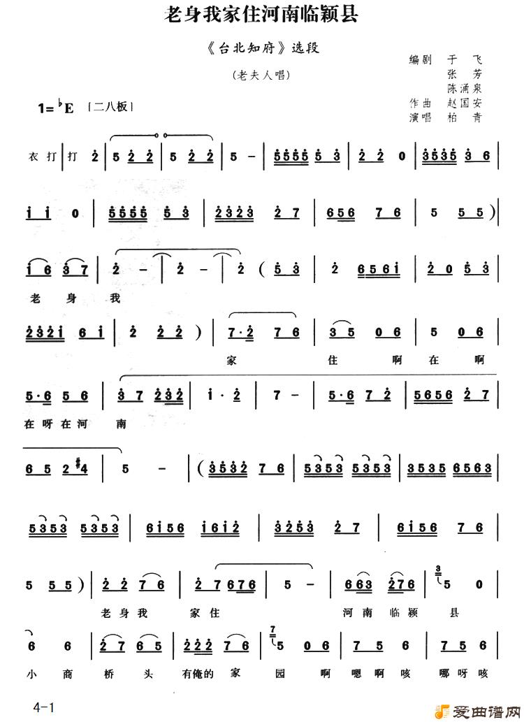 ԥ�硶�����Ҽ�ס������ӱ�ء�