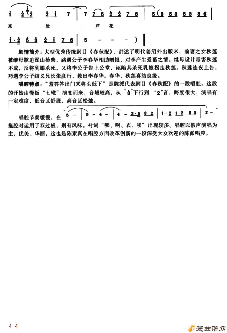 ԥ�硶�ߴ���������ͷ���¡�