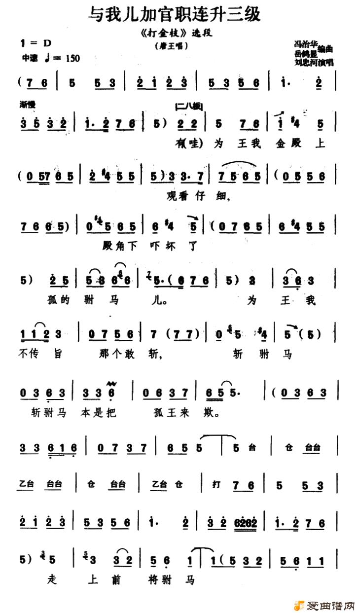 ԥ�硶���Ҷ��ӹ�ְ����������