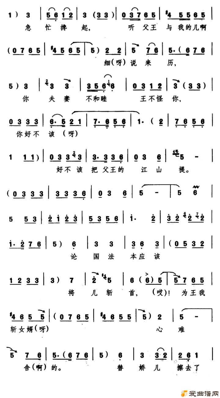 ԥ�硶���Ҷ��ӹ�ְ����������