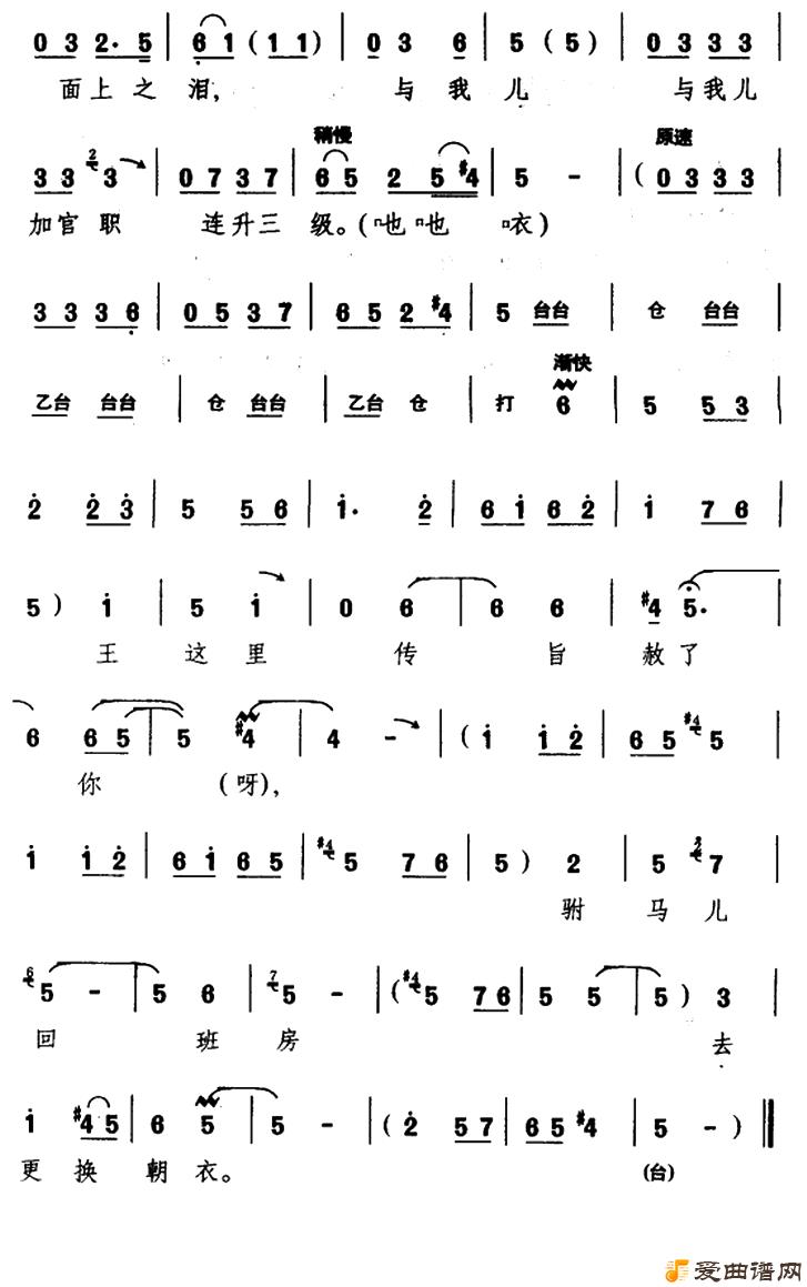 ԥ�硶���Ҷ��ӹ�ְ����������