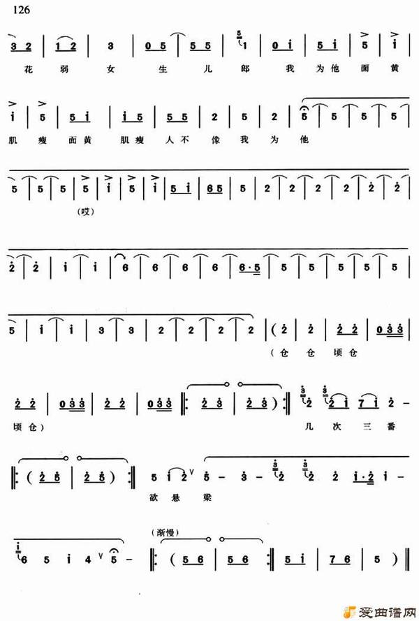 ԥ�硶�������������ｫ��ƭ��