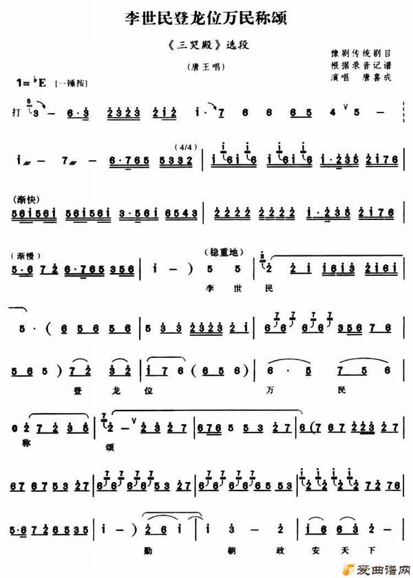 ԥ�硶���������λ������̡�