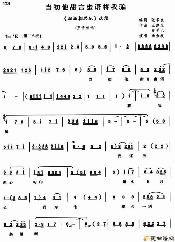 ԥ�硶�������������ｫ��ƭ��