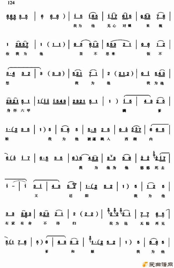 ԥ�硶�������������ｫ��ƭ��