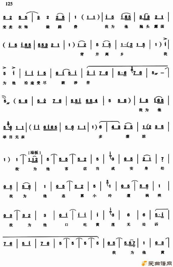 ԥ�硶�������������ｫ��ƭ��