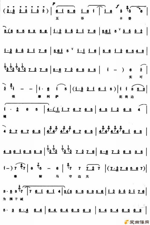 ԥ�硶���������λ������̡�