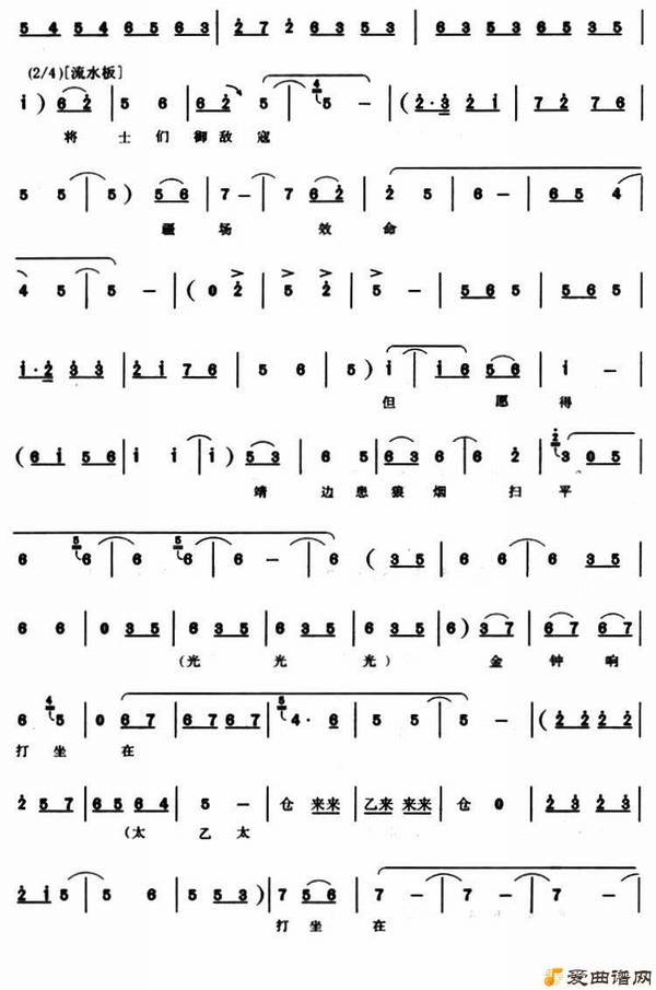 ԥ�硶���������λ������̡�