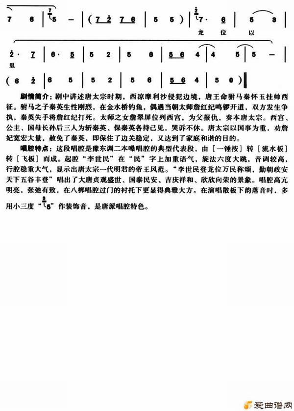 ԥ�硶���������λ������̡�