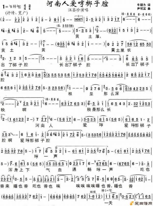 ԥ�硶�����˰��߰���ǻ��