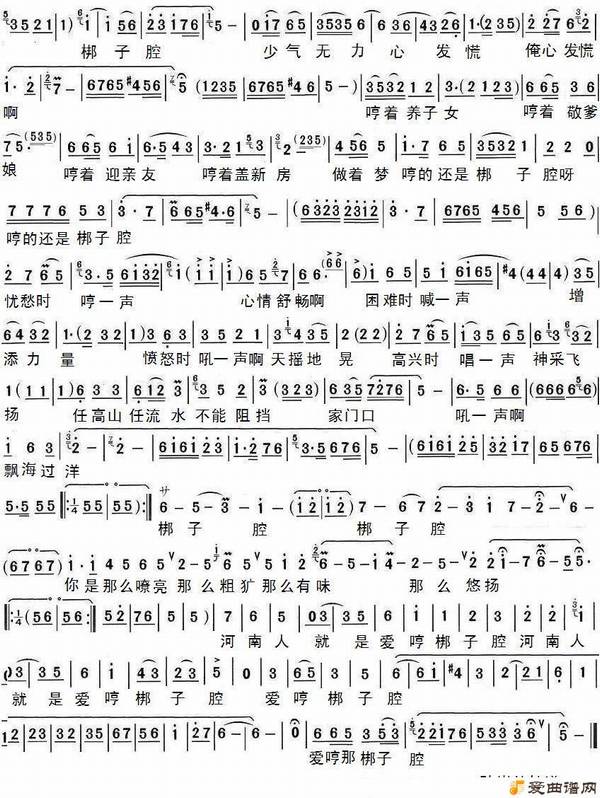 ԥ�硶�����˰��߰���ǻ��