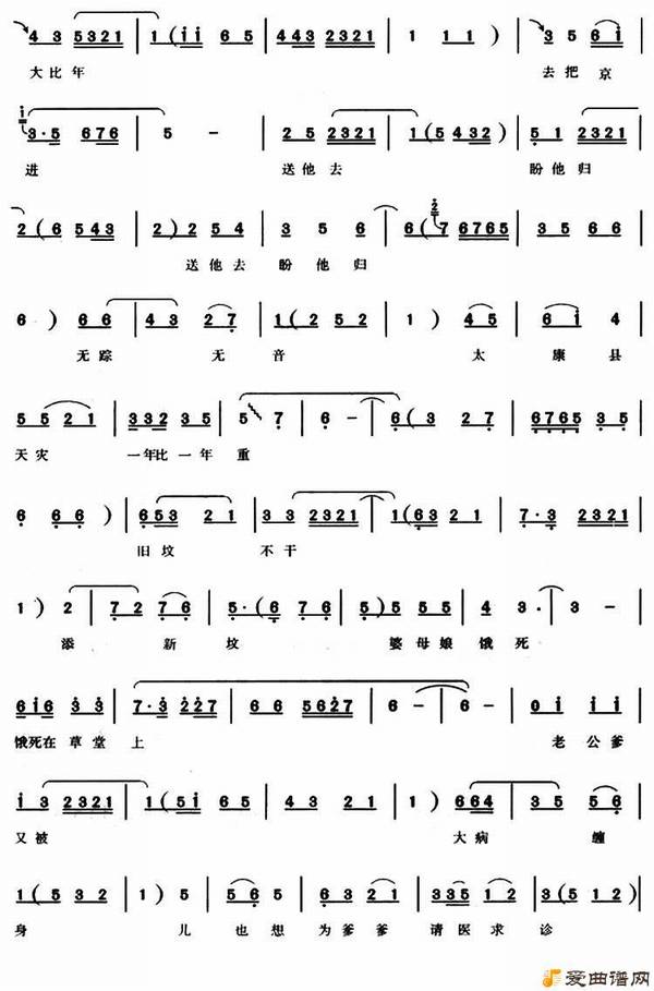 ԥ�硶�Ϲ�����������