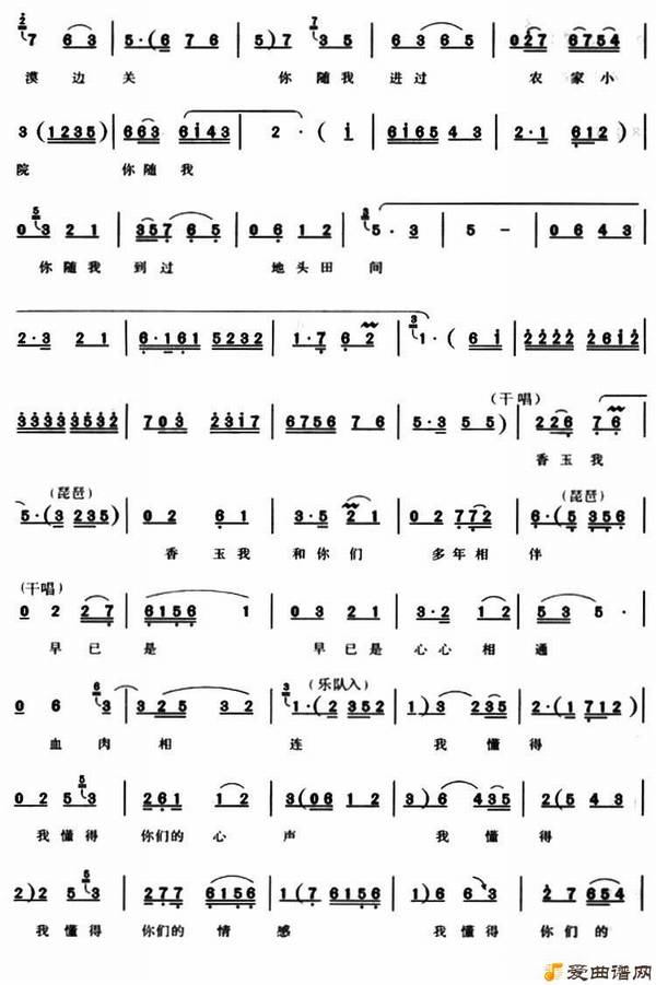 ԥ�硶�һ��ݽ���Ӣ�ۻ�ľ����