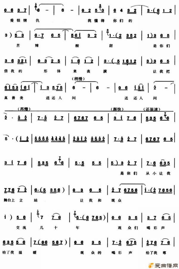 ԥ�硶�һ��ݽ���Ӣ�ۻ�ľ����