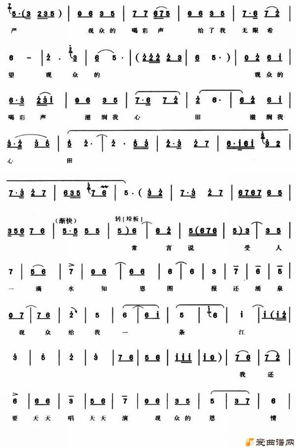 ԥ�硶�һ��ݽ���Ӣ�ۻ�ľ����