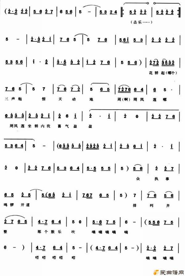 ԥ�硶�ӽ���ڲ������Ϲ�Ů��