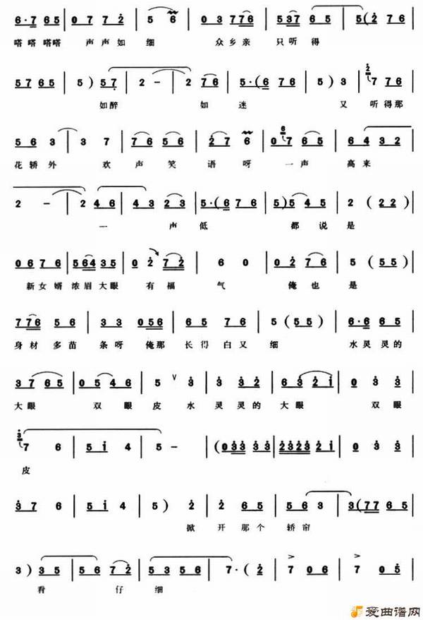 ԥ�硶�ӽ���ڲ������Ϲ�Ů��