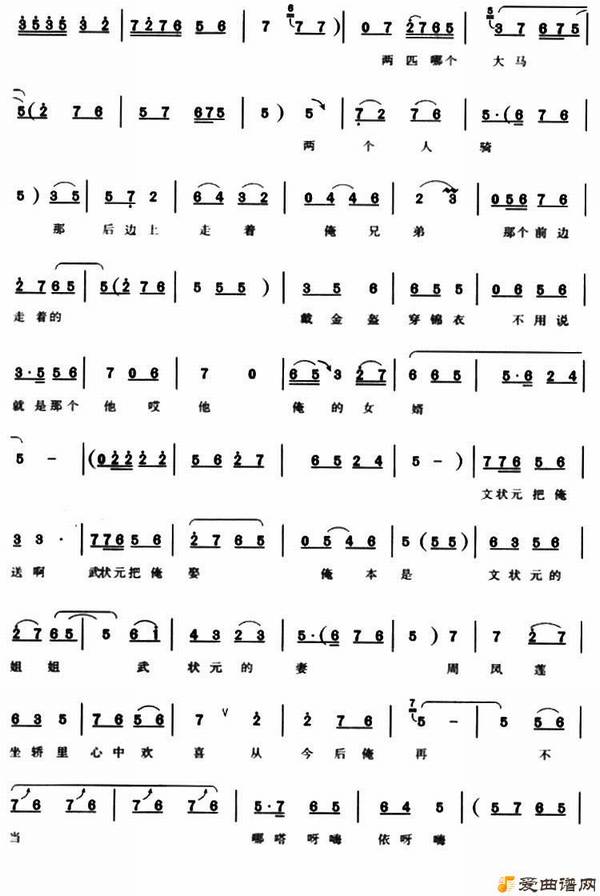 ԥ�硶�ӽ���ڲ������Ϲ�Ů��