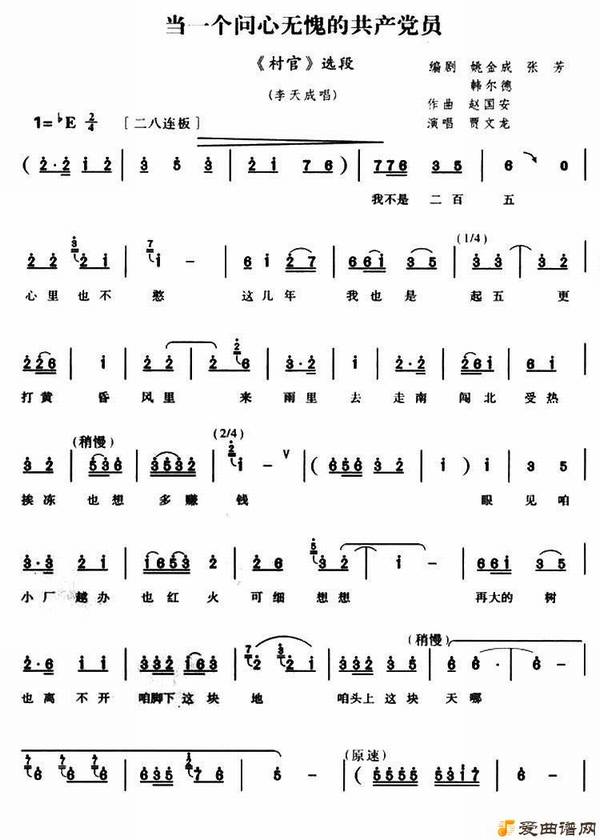 ԥ�硶��һ�����������Ĺ�����Ա��