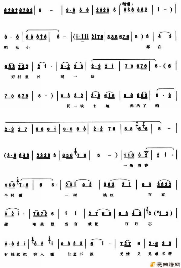 ԥ�硶��һ�����������Ĺ�����Ա��