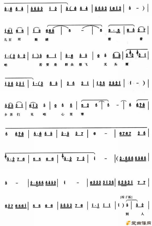 ԥ�硶��һ�����������Ĺ�����Ա��