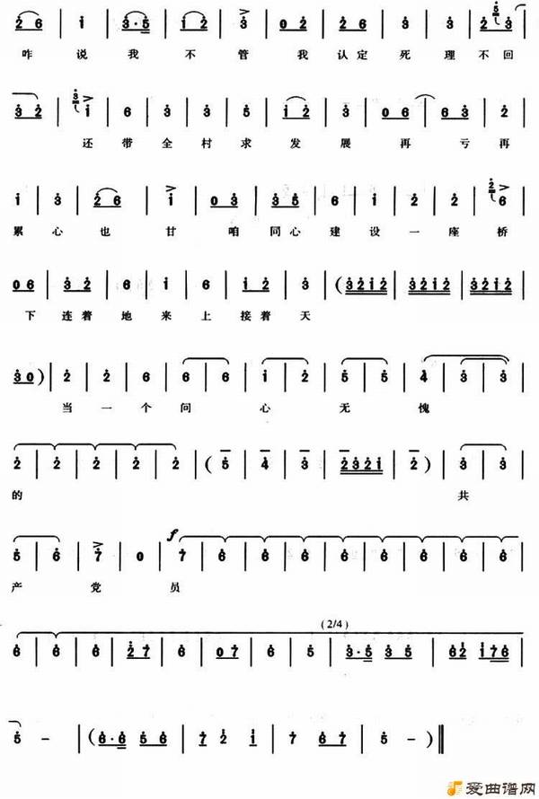 ԥ�硶��һ�����������Ĺ�����Ա��