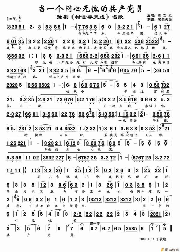 ԥ�硶��һ�����������Ĺ�����Ա��