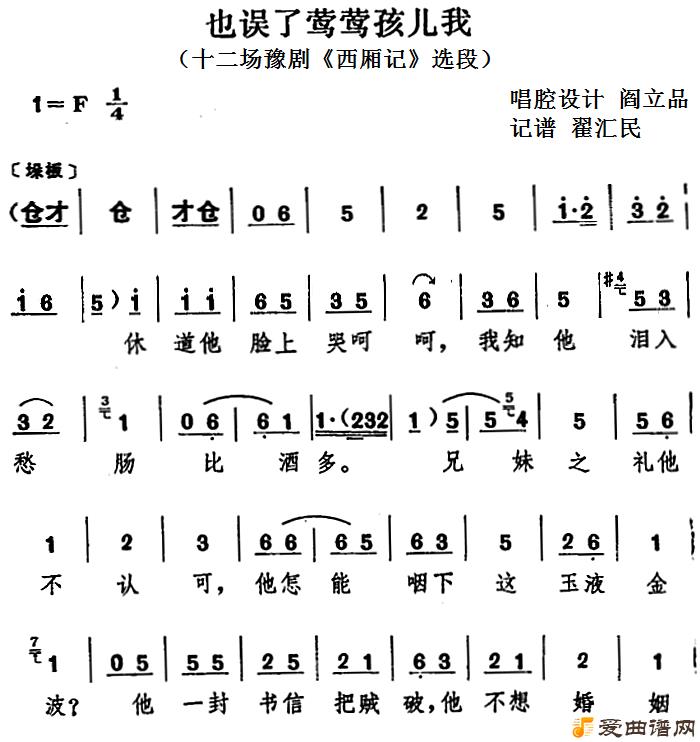 ԥ�硶Ҳ����ݺݺ�����ҡ�