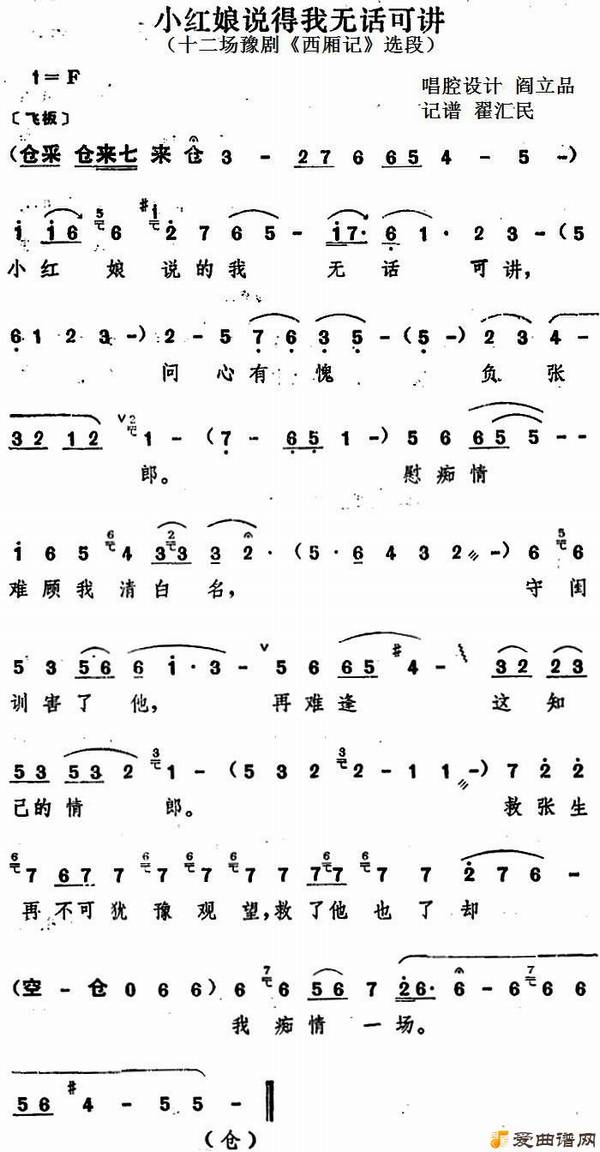 ԥ�硶С����˵�����޻��ɽ���