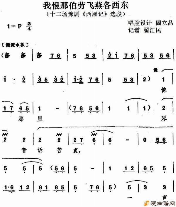 ԥ�硶�Һ��ǲ��ͷ����������