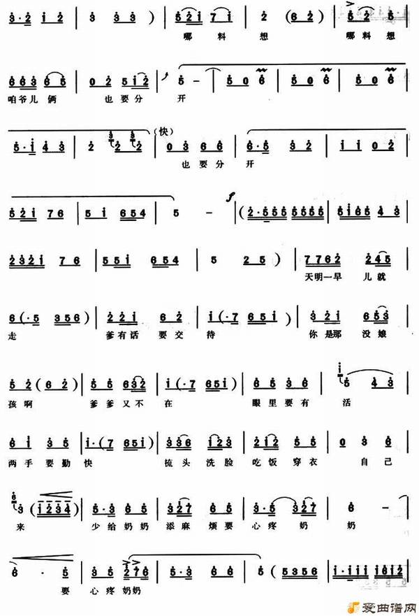 ԥ�硶�����������ӹԡ�