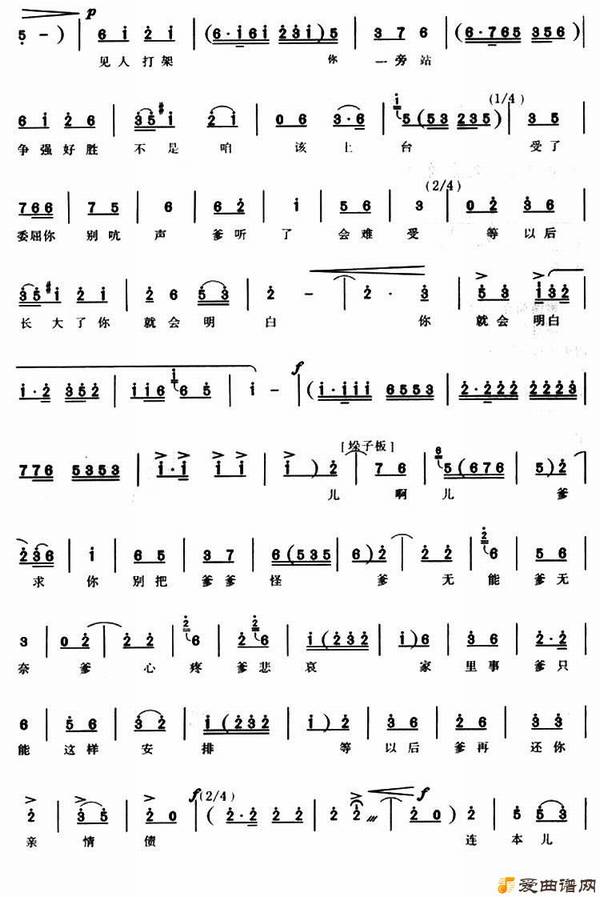 ԥ�硶�����������ӹԡ�