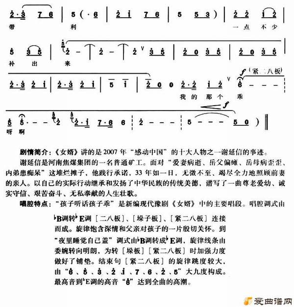 ԥ�硶�����������ӹԡ�