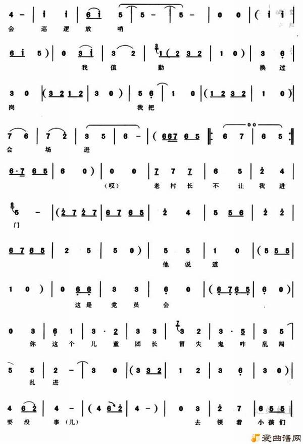 ԥ�硶��ͭ����С��ǧ�