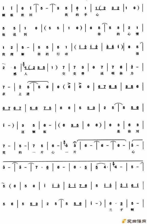 ԥ�硶��ͭ����С��ǧ�