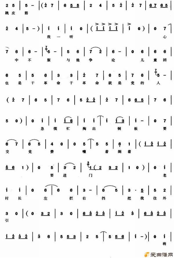 ԥ�硶��ͭ����С��ǧ�