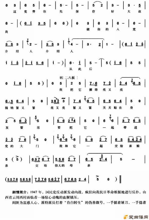 ԥ�硶��ͭ����С��ǧ�