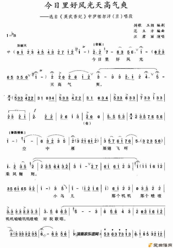 ԥ�硶���պ÷�������ˬ��