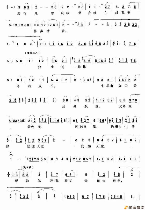 ԥ�硶���պ÷�������ˬ��