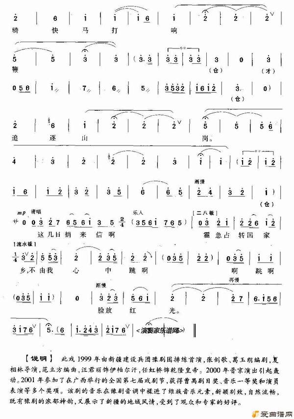 ԥ�硶���պ÷�������ˬ��