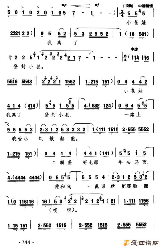 ԥ�硶С���������˵Ƿ�С�ء�