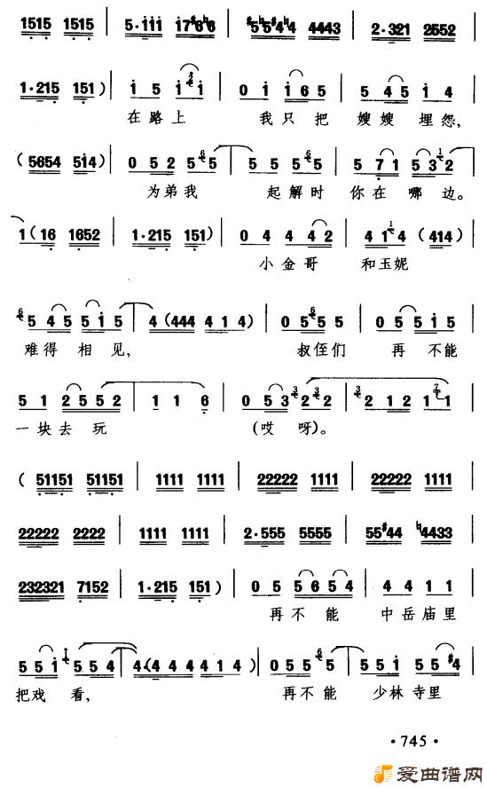 ԥ�硶С���������˵Ƿ�С�ء�