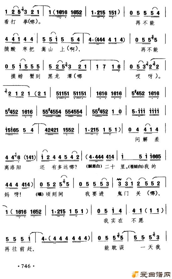 ԥ�硶С���������˵Ƿ�С�ء�