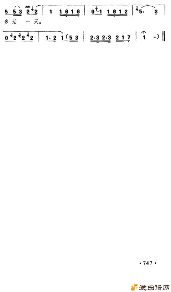 ԥ�硶С���������˵Ƿ�С�ء�